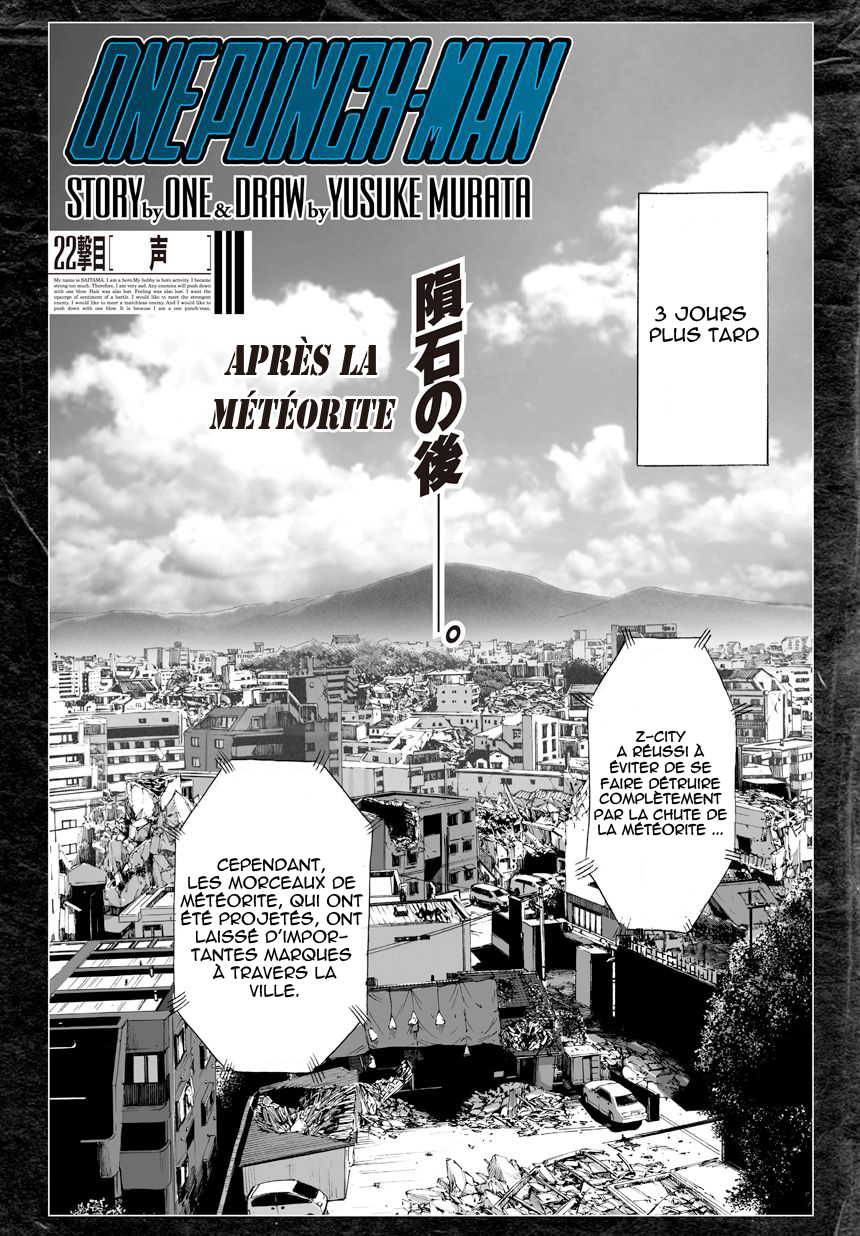 One Punch Man: Chapter 30 - Page 1
